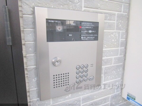 アンプルールフェールハンナハンナの物件内観写真